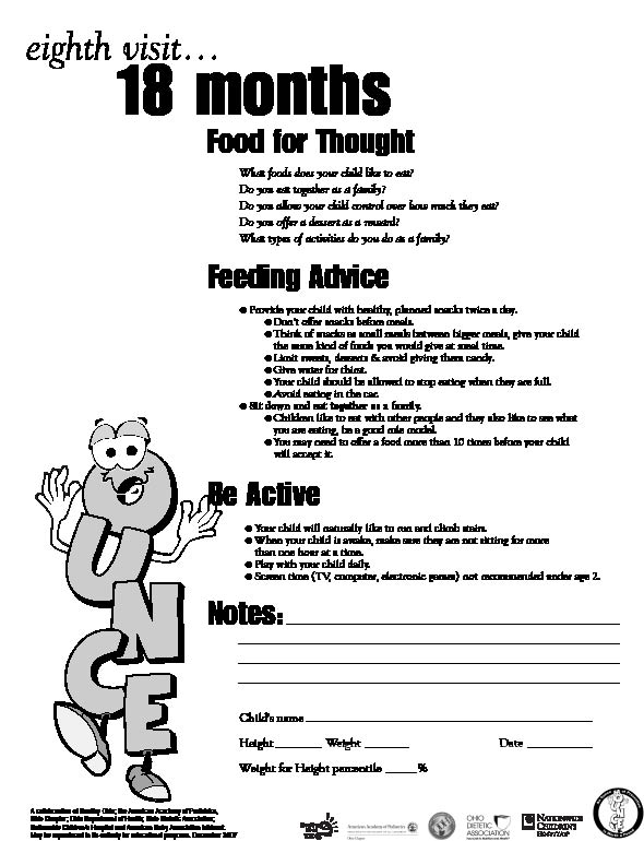 Figure 2 ouncew.pdf